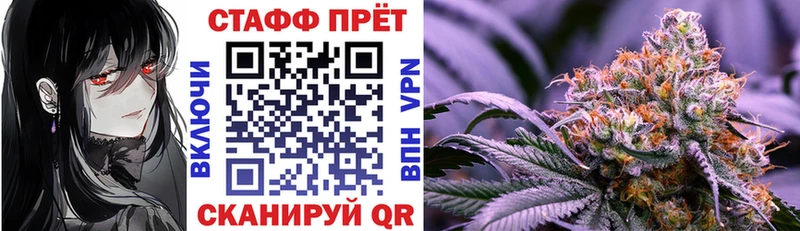 Купить наркоту Мглин СК  Бошки Шишки  Амфетамин  Кодеин  Мефедрон  ГАШ 