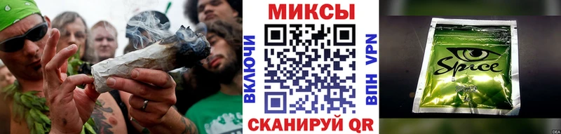 Бутират оксибутират Мглин