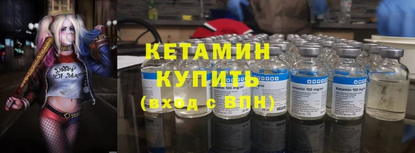 дистиллят марихуана Аркадак