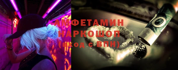 дистиллят марихуана Аркадак