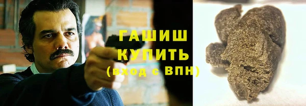 дистиллят марихуана Аркадак