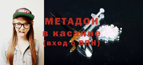 стаф Арсеньев