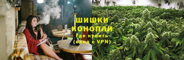 дистиллят марихуана Аркадак