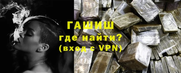 дистиллят марихуана Аркадак