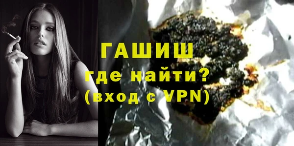 стаф Арсеньев