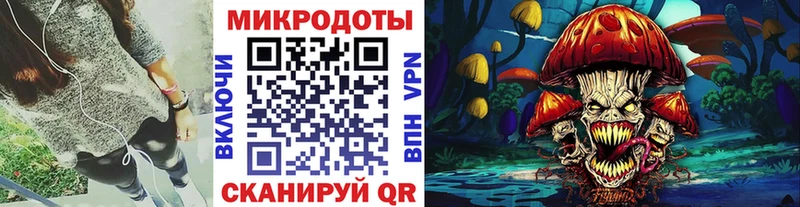 Псилоцибиновые грибы GOLDEN TEACHER  Мглин 