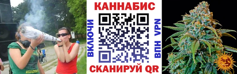 Конопля конопля  купить наркотики сайты  Мглин 
